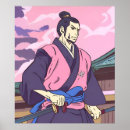 Pesquisar por samurai pôsteres pósteres Japonês