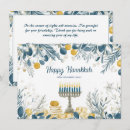 Pesquisar por chanukah sameach cartoes Feriados judeus