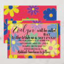 Pesquisar por flower bat mitzvah convites Moderno