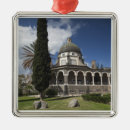 Pesquisar por muito bem ornamentos Cristão