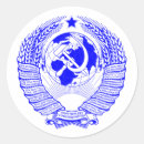 Pesquisar por ccp adesivos Moscou