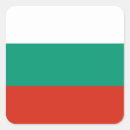 Pesquisar por bandeira bulgária adesivos Bulgariana