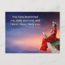 Pesquisar por minha esposa cartoes postais Qualquer pessoa