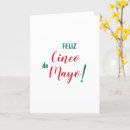 Pesquisar por espanhol cartoes Mexicano