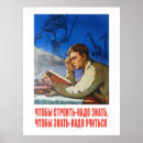 Pesquisar por propaganda pósteres vintage