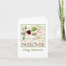 Pesquisar por pesach cartoes Jewish