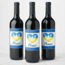 Pesquisar por pomba branca armazenamento alimentos Pomba da paz