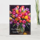 Pesquisar por mensagens cristãs cartoes Cristão