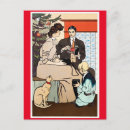 Pesquisar por natal vintage cartoes postais Ouro