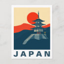 Pesquisar por o japão cartoes postais Cultura japonesa