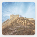 Pesquisar por cultura chinesa adesivos Destinos do viagem