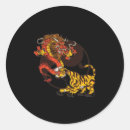 Pesquisar por dragão yin yang adesivos Chinês