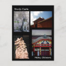 Pesquisar por okinawa cartoes postais Viagem