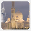 Pesquisar por minaretes adesivos Arquitetura