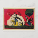 Pesquisar por bauhaus cartoes postais Wassily kandinsky