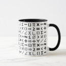 Pesquisar por símbolo da matemática canecas Nerd
