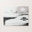 Pesquisar por kanji quebra cabecas Qualquer pessoa