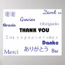 Pesquisar por grazie pôsteres pósteres Gracias