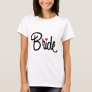 Pesquisar por recepção de casamento camisetas Noiva da equipe