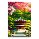 Pesquisar por templo japonês pôsteres pósteres Natureza