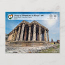 Pesquisar por ganesha cartoes postais Templo