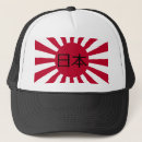 Pesquisar por extremo acessorios Japão