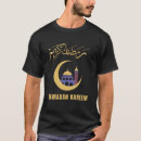 Pesquisar por ramadan karim camisetas Mubarak