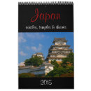 Pesquisar por japão calendarios Tokyo