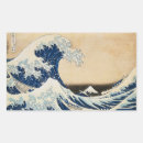 Pesquisar por hokusai adesivos Japonês