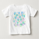 Pesquisar por u letra camisetas Carta