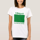 Pesquisar por camisas de líbia t camisetas Para todos