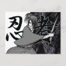Pesquisar por samurai cartoes postais Kanji