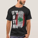 Pesquisar por libanês camisetas País