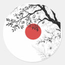 Pesquisar por japonês adesivos Natureza