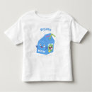 Pesquisar por caixa do leite camisetas Bonito