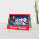 Pesquisar por trenó natal cartoes Papais noeis