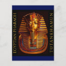 Pesquisar por tutankhamen cartoes postais Antigo