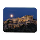 Pesquisar por coluna imas Grécia