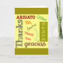 Pesquisar por texto legal cartoes Obrigados