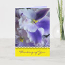 Pesquisar por violeta africana cartoes postais Púrpura