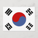 Pesquisar por coreia norte cartoes postais Coreano