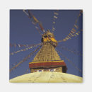 Pesquisar por nepal imas Catmandu