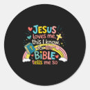 Pesquisar por menino jesus adesivos Crianças