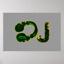 Pesquisar por djs pôsteres pósteres Música