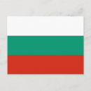 Pesquisar por bulgária cartoes postais Bandeira