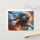 Pesquisar por bandeira israelita cartoes postais Estrela de david