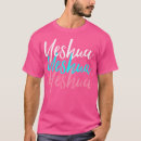 Pesquisar por nomes bíblicos camisetas Cristão