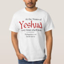 Pesquisar por nomes bíblicos camisetas Messiânico