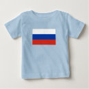 Pesquisar por rússia camisetas Russo