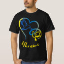 Pesquisar por doves camisetas Para ele